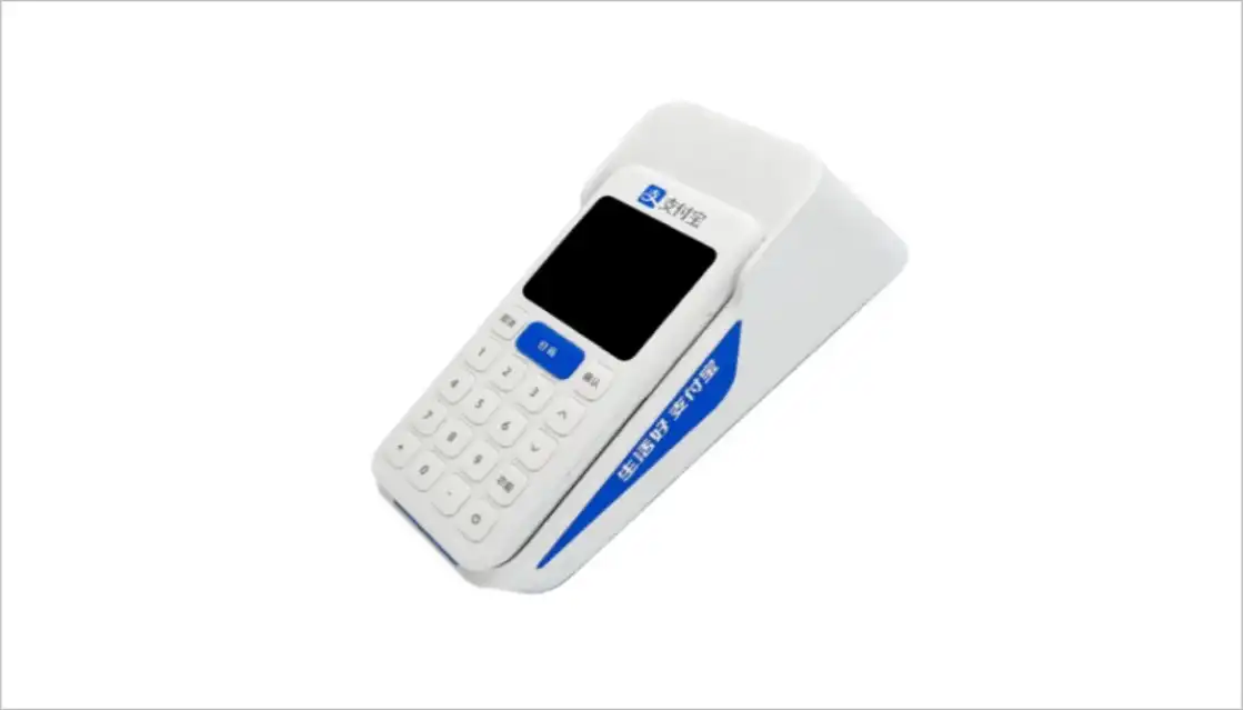 贵州聚合收款:好哒如意M821